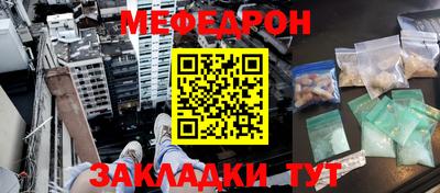 гашик Абакан