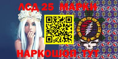 дживик Абинск