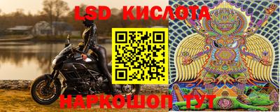 гашик Абакан