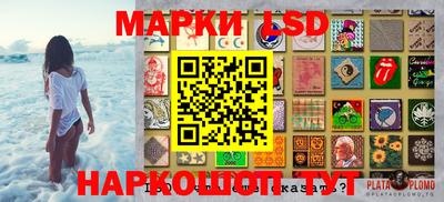 дживик Абинск
