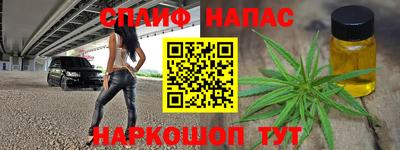 гашик Абакан