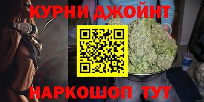 дживик Абинск