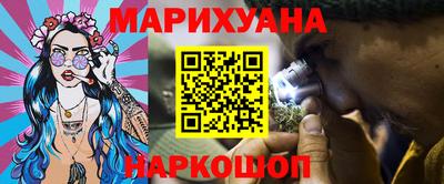 гашик Абакан
