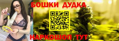 гашик Абакан