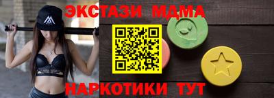 СК Азнакаево
