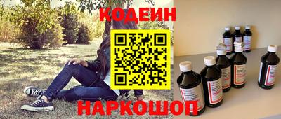 дживик Абинск