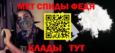 гашик Абакан