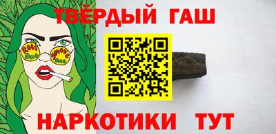 СК Азнакаево